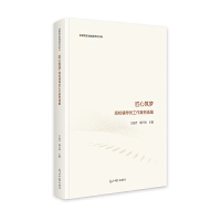  (mng)Уo(do)Tx I(y)W(xu) ˼νоĎ(k)