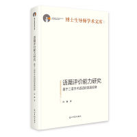  Z(y)ƪu(png)r(ji)оڶZ(y)W(xu)g(sh)ԒZ(y)İl(f)չҎ(gu)ɡ ʿ(do)W(xu)g(sh)Ď(k)