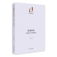  wо^ΌW(xu)wϵ Ď졤c܌W(xu)