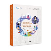  ^(q)ɳm(x)l(f)չϺЄ(dng)^.2Ӣ