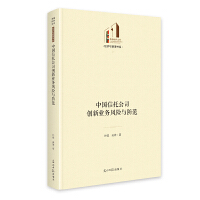  Їй˾(chung)I(y)(w)L(fng)Uc Ď졤(jng)(j)c