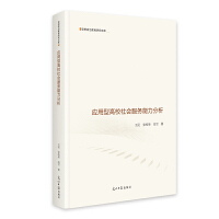  (yng)͸У(w) ˼νоĎ