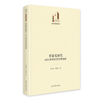  ܻr(sh)AIGCܹ턓(chung) Ď졤(jng)(j)c 턓(chung) I(y) ˲ŽO(sh)