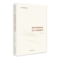  r(sh)Уo(do)TI(y)˸о ˼νоĎ(k) R˼xՓ Уo(do)TI(y)о