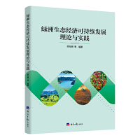  GB(ti)(jng)ɳm(x)l(f)չՓc`