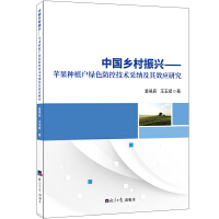  Їl(xing)d-ONֲGɫؼgɼ{Чо