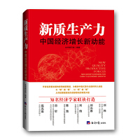  |(zh)a(chn)Ї(jng)L