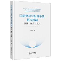  HQ(mo)cͶYhQCƣMںcl(f)չ