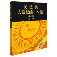  �񷨵��˸��(qu��n)��һ��ͨ