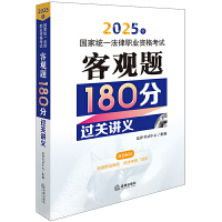 2025ҽy(tng)һI(y)Yԇ^}180^Pvx