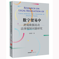 (sh)Q(mo)п羳(sh)(j)ӷҎ(gu)Ɔ}о