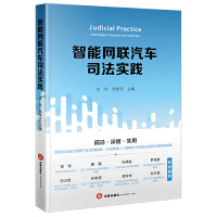  ܾW(wng)(lin)܇(ch)˾(sh)`