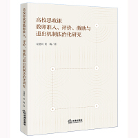  У˼n̎롢urc˳CƷλо