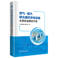  ȼ⣭(lin)ѭh(hun)l(f)O䱾|ȫOփ