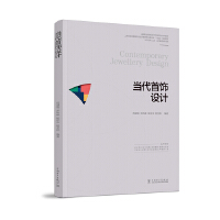  ߵI(y)ԺУO(sh)Ӌ(j)W(xu)ΑB(ti)ϵн̲ (dng)O(sh)Ӌ(j)