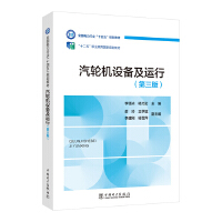 ݆C(j)O(sh)估\(yn)У棩