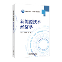  Դg(sh)(jng)(j)W(xu)