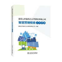  W(wng)ɽ|ʡ˾̩늹˾ǻ۠IN鹤փ