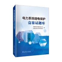  ϵy(tng)^늱o(h)(jng)ِԇ}(k)