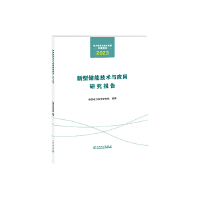  ƌWcgl(f)չȈ ܼ̓gcо