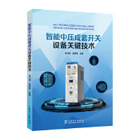  Љ_(ki)P(gun)O(sh)P(gun)Ig(sh)