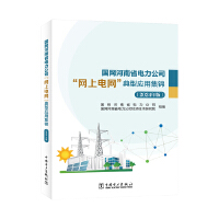  W(wng)ʡ˾W(wng)늾W(wng)͑(yng)ü\