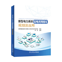  ϵy(tng)늾W(wng)W(wng)Ҏ(gu)(yng)