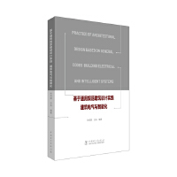  ͨҎ(gu)O(sh)Ӌ(sh)` 늚cܻ