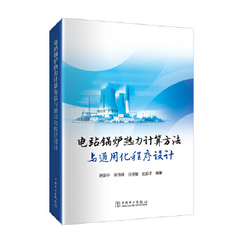  վ偠tӋ㷽cͨûO(sh)Ӌ