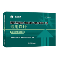 (gu)W(wng)޹˾늾W(wng)ͨO(sh)Ӌ(j)