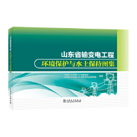 ɽ|ʡݔ׃늹̭h(hun)ocˮֈD