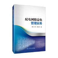 늾W(wng)滯팍(sh)(w)