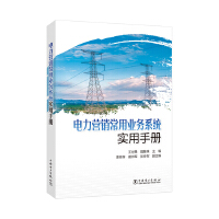  I(yng)NØI(y)(w)ϵy(tng)(sh)փ(c)