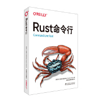 Rust������