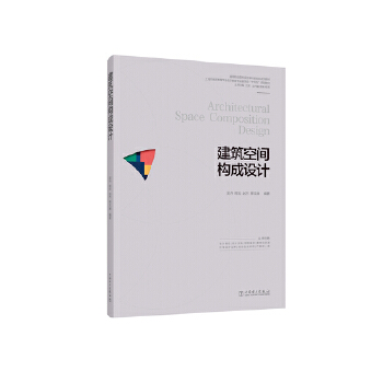  ߵI(y)ԺУO(sh)Ӌ(j)W(xu)ΑB(ti)ϵн̲ g(gu)O(sh)Ӌ(j)