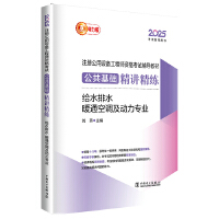  2025ע(c)O(sh)乤̎Yԇo(do)̲ A(ch)v oˮˮůͨ{(dio)(dng)I(y)