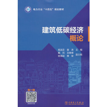  ȫИI(y)ʮ塱Ҏ(gu)̲ ̼(jng)Փ