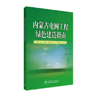  (ni)ɹ늾W(wng)̾Gɫָ