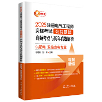  2025ע늚⹤̎YԇA(ch) lccv} 