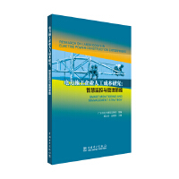  ʩI(y)˹ɱоǻ۱O(jin)c