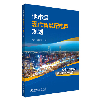  мF(xin)ǻ늾W(wng)Ҏ(gu)