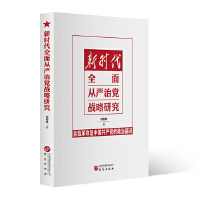 r(sh)ȫć(yn)h(zhn)о