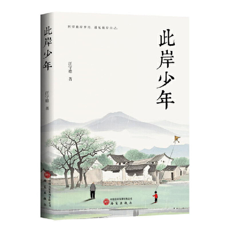 ˰ ČW(xu)uՓصµԂwɢļ