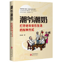  ̣_갲NNʽ KY̞׿eֵȹŽʽ F(tun)B(yng) 