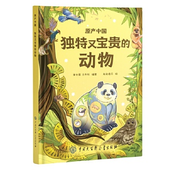  ԭa(chn)Ї(gu)(d)֌FĄ(dng)