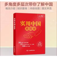  2025�� ��(sh��)���Ї�(gu��)�؈D��(c��)