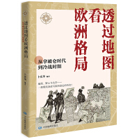  ͸�^�؈D���W�޸��:�����Ɓ��r(sh��)�������(zh��n)�r(sh��)��