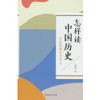 xЇ(gu)vʷ˼ՄvʷW(xu)(x)