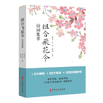  �M���w����Ԋ(sh��)�~����