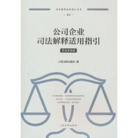 ʯ�����Ҽ� ���ǌ��\��